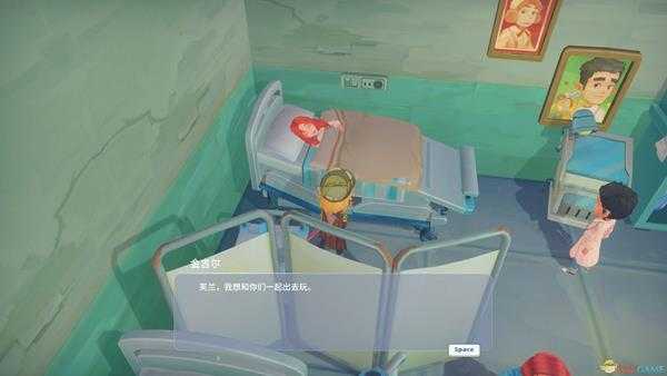 波西亚时光金吉尔隐藏剧情