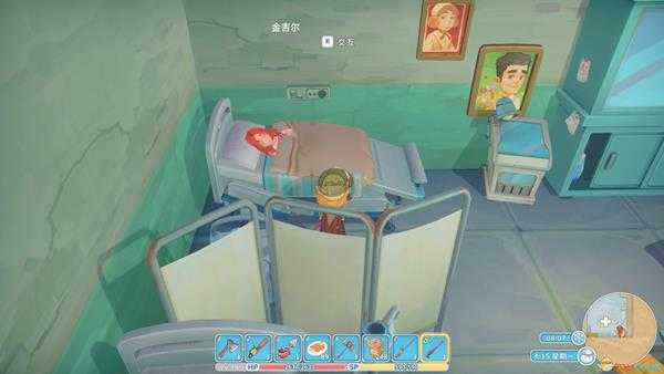 波西亚时光金吉尔隐藏剧情