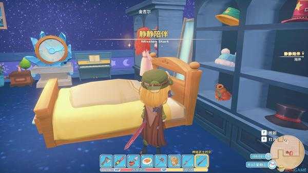 波西亚时光金吉尔隐藏剧情