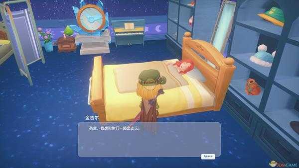 波西亚时光金吉尔隐藏剧情