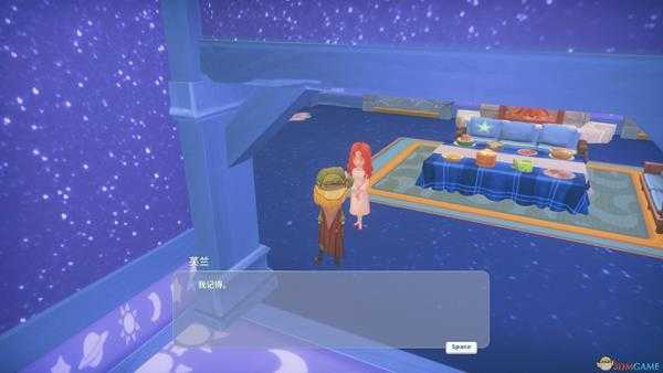 波西亚时光金吉尔隐藏剧情