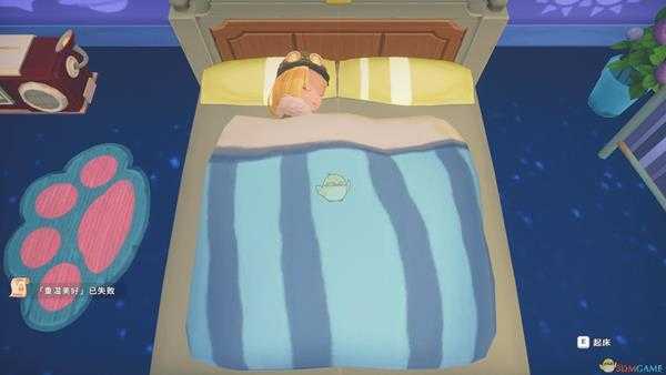 波西亚时光金吉尔隐藏剧情