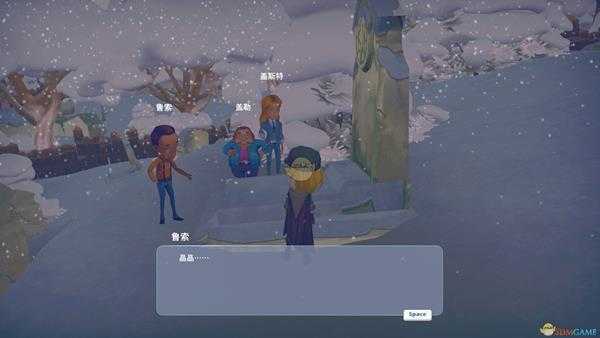 波西亚时光金吉尔隐藏剧情