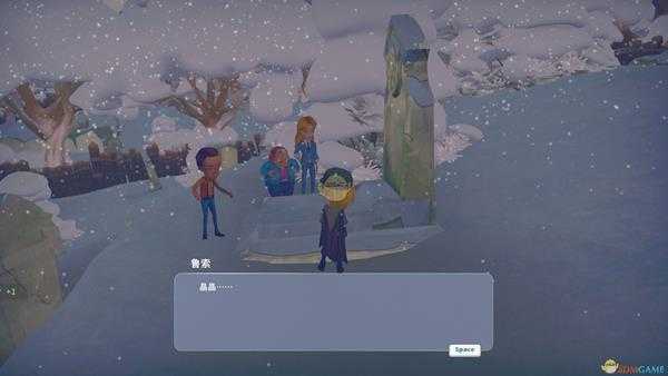 波西亚时光金吉尔隐藏剧情