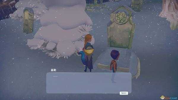 波西亚时光金吉尔隐藏剧情