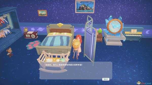 波西亚时光金吉尔隐藏剧情