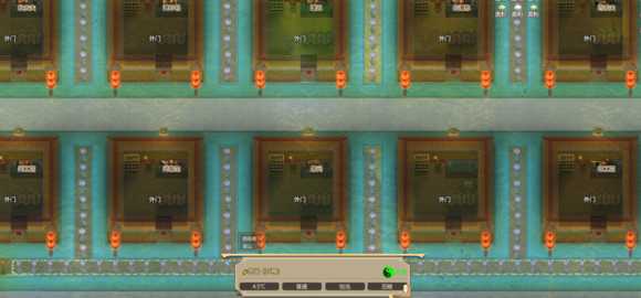 《了不起的修仙模拟器》室内大吉风水建筑心得