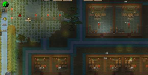 《了不起的修仙模拟器》室内大吉风水建筑心得