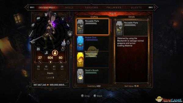 《暗黑破坏神3》Switch版材料修改教程