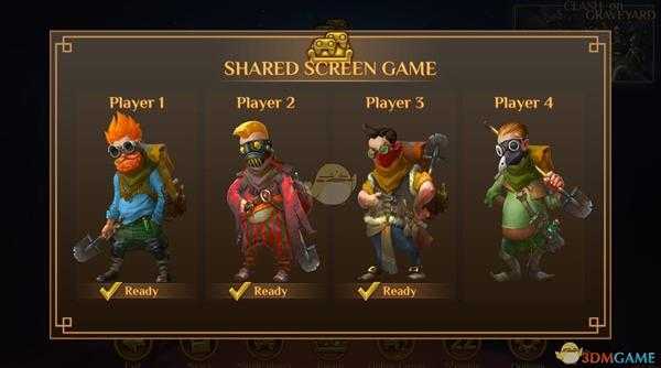 《使命猎人》好玩吗？游玩心得评测