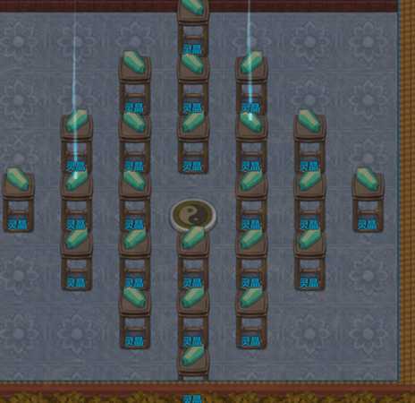 《了不起的修仙模拟器》极品五行聚灵物品获取方法