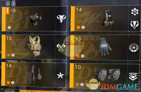 《全境封锁2》爆发吸血流配装玩法指南及反制手段