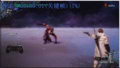 《鬼泣5》Fury招式动作解析