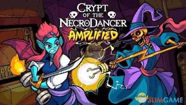 《节奏地牢》死亡敲钟人BOSS打法指南