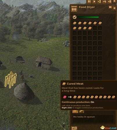 《人类黎明》怎么修改_所有可以修改内容文本列表