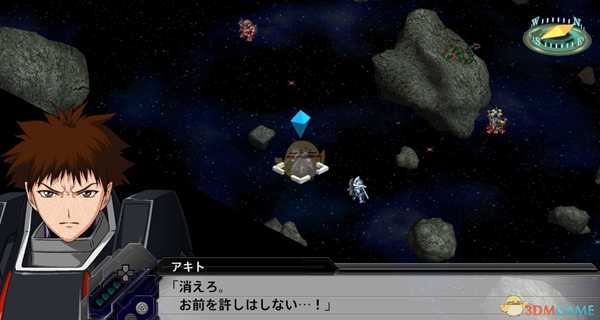 《超级机器人大战T》地球线第十二话通关攻略分享