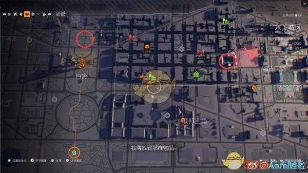 《全境封锁2》怎么刷卡牌？速刷白区BOSS技巧指南