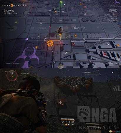 《全境封锁2》10个皮肤空投箱位置