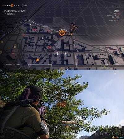 《全境封锁2》10个皮肤空投箱位置