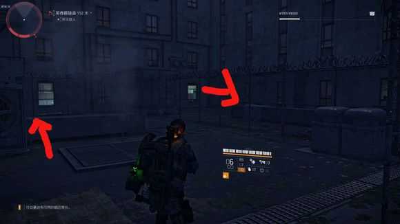 《全境封锁2》空投染料箱子位置分享