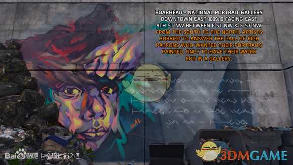 《全境封锁2》猎人与象牙钥匙谜题攻略