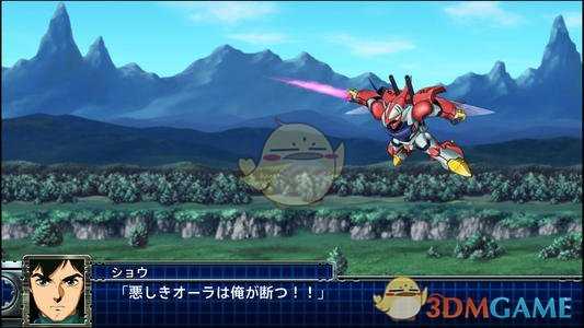 《超级机器人大战T》第二十一话SR达成条件分享