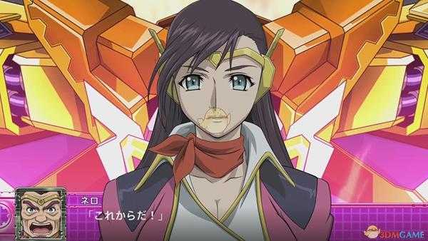 《超级机器人大战T》第二十二话工厂剧情触发方法分享