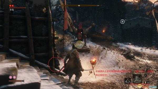 《只狼：影逝二度》杀赤鬼小技巧分享