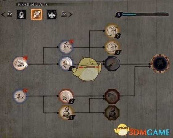 《只狼：影逝二度》义肢技能树一览