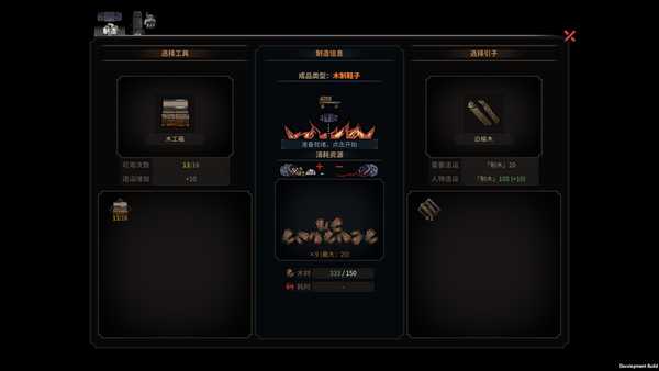 《太吾绘卷》玄音琴怎么打大玄凝