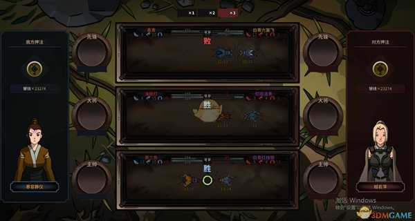 《太吾绘卷》斗蛐蛐的技巧和心得