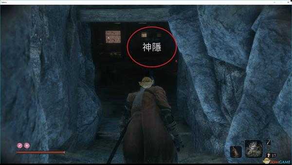 《只狼:影逝二度》神隐获得方法分享