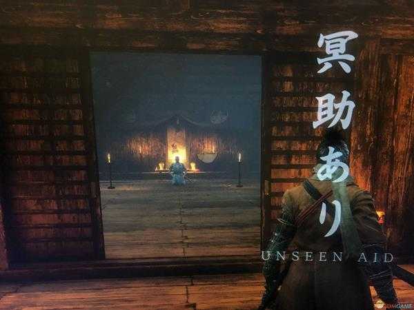 《只狼：影逝二度》阎魔刀武士BOSS打法技巧分享