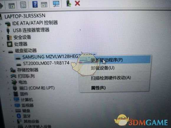 电脑驱动更新方法分享