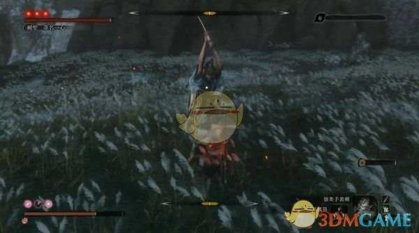 《只狼：影逝二度》BOSS巴流苇名弦一郎打法攻略