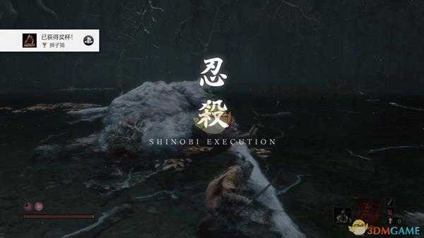《只狼：影逝二度》馨香水莲获得流程攻略