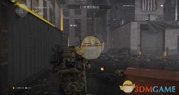 《全境封锁2》4级据点“巢穴”详细打法攻略