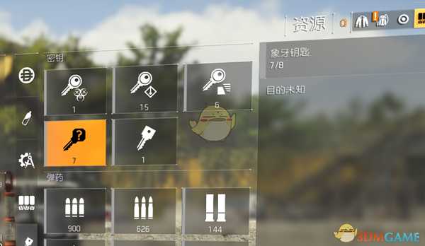 《全境封锁2》11号猎人100%触发方式分享