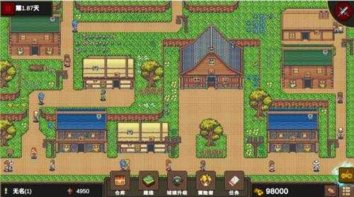 《龙崖》全职业星辰禀赋一览