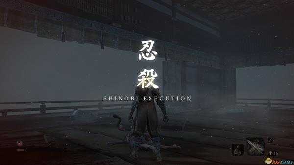 《只狼:影逝二度》地牢白衣人支线攻略分享