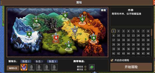 《龙崖》为什么打混沌异界总是miss