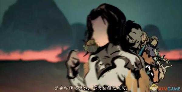 《太吾绘卷》关于偷窃,偷学,抢夺的研究及其影响