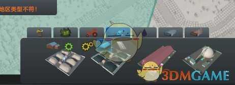 《城市：天际线》工业DLC详细使用方法