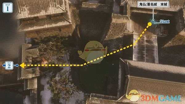 《只狼：影逝二度》舍牢人口地图攻略