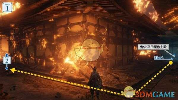 《只狼：影逝二度》平田宅邸走廊地图攻略