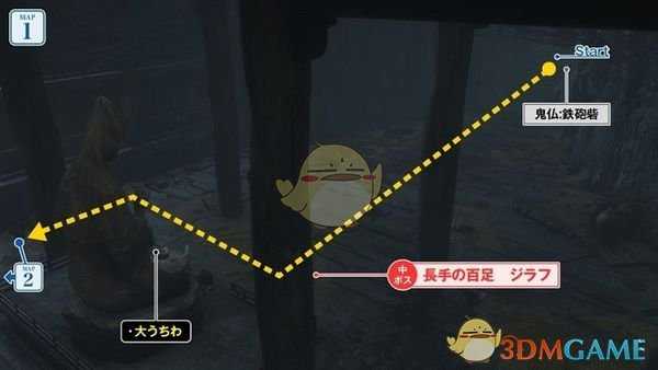 《只狼：影逝二度》铁炮要塞地图攻略