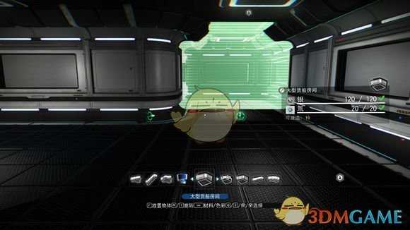 《无人深空》开强化艇/修基地教学