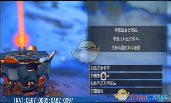 《无人深空》新手前期探索赚钱指南