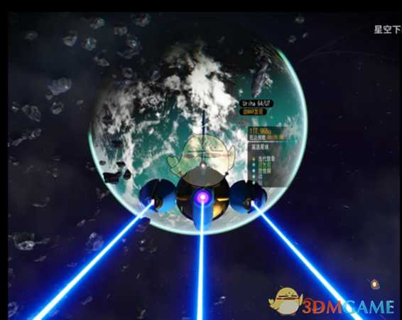 《无人深空》新手前期探索赚钱指南