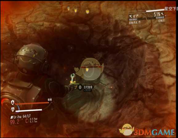 《无人深空》新手前期探索赚钱指南